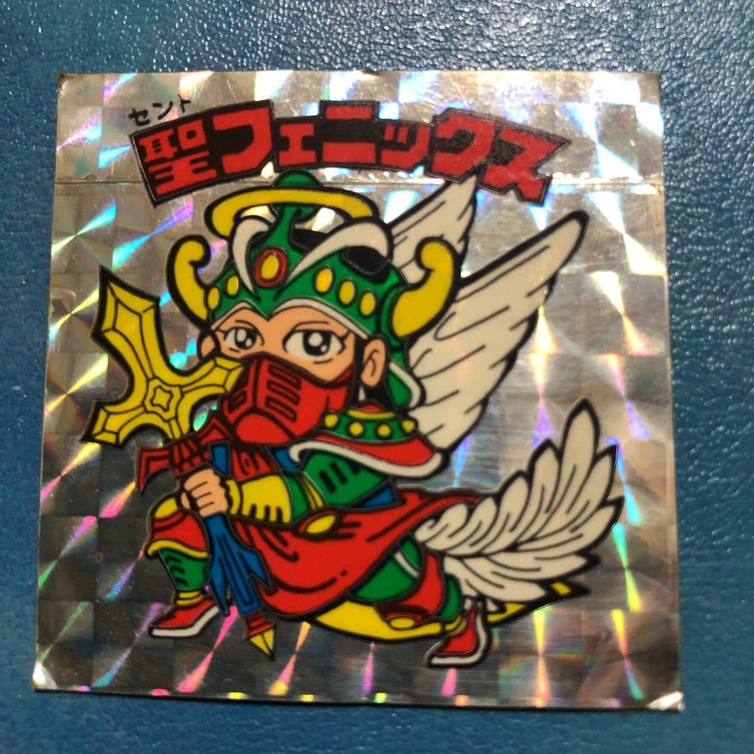 サタンマリア 卸売 無印 下手絵 当時物 引き物 ビックリマン パチ